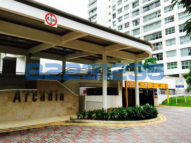 Blk 289C Punggol Place (Punggol), HDB 5 Rooms #102588692